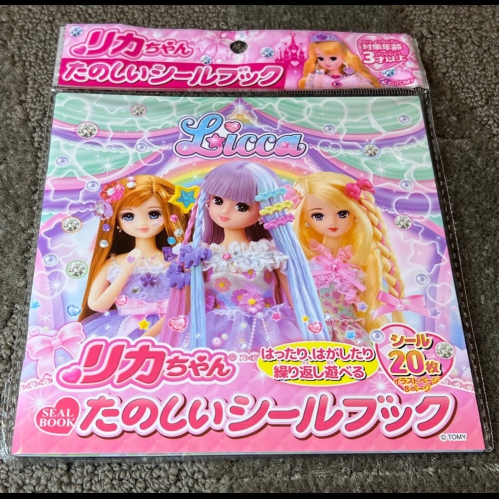 Licca-chan / Rika-chan / Licca Kayama Dress-Up Doll Reuseable Sticker Book Cute